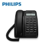 飛利浦PHILIPS中文來電顯示有線電話 圖片