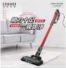 CHIMEI 奇美 LED電動地刷手持強力氣旋吸塵器(VC-HUNPH0) 圖片