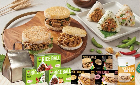 喜生-福滿米堡綜合伴手禮(2盒入) 圖片