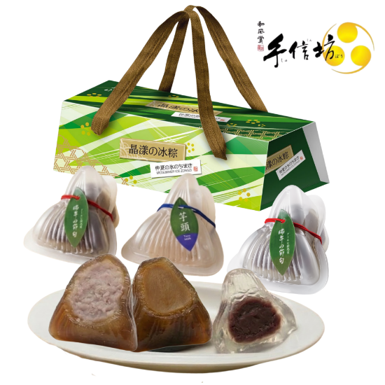 手信坊-晶漾の冰粽禮盒 圖片