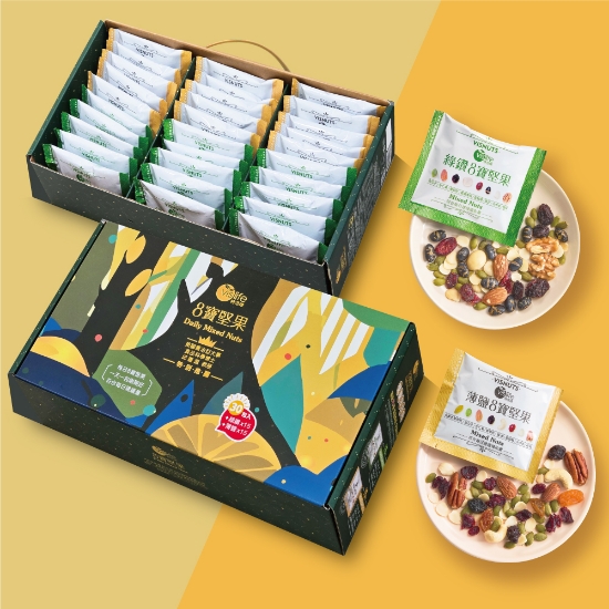 特活綠-綜合8寶堅果手提禮盒 圖片