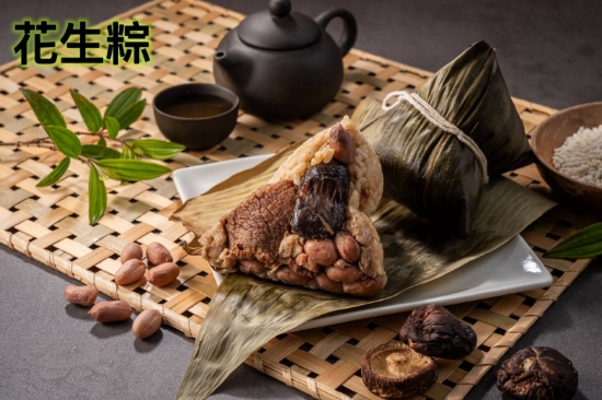 褚家-馬躍端陽肉粽伴手禮(5入) 圖片