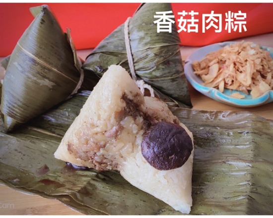 巧巧-香菇肉粽禮盒 圖片