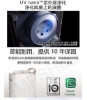 LG樂金 12公升PuriCare 雙變頻除濕機 DD121QWE0 圖片