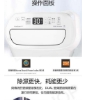 LG樂金 12公升PuriCare 雙變頻除濕機 DD121QWE0 圖片