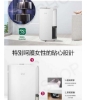 LG樂金 12公升PuriCare 雙變頻除濕機 DD121QWE0 圖片