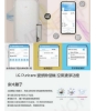 LG樂金 12公升PuriCare 雙變頻除濕機 DD121QWE0 圖片