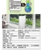 LG樂金 12公升PuriCare 雙變頻除濕機 DD121QWE0 圖片