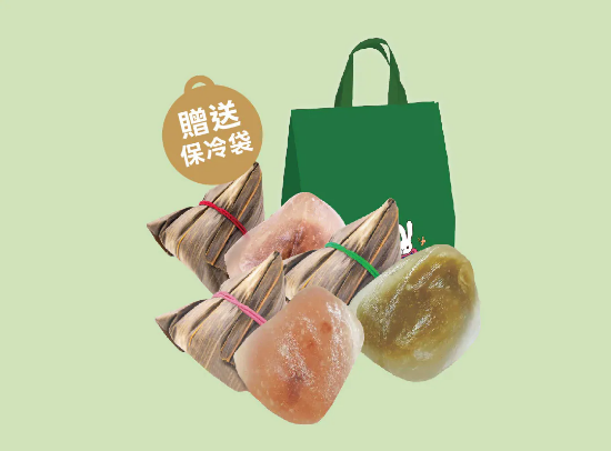 聖保羅-沁涼粽香禮盒 圖片