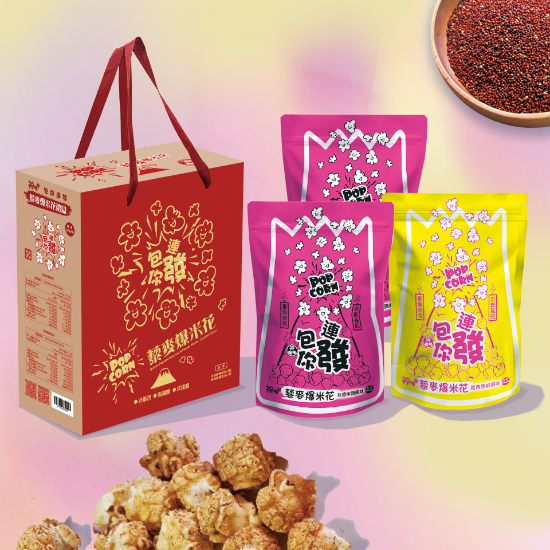 神脆脆-包你發藜麥爆米花禮盒組 圖片