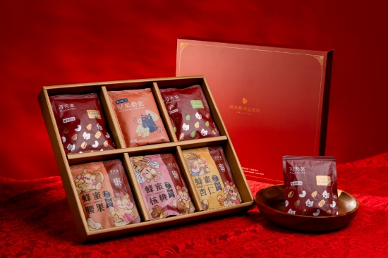 可夫萊-粽心好禮禮盒 圖片