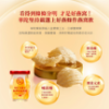 華陀扶元堂-華陀麥蘆卡極飲綻燕窩 圖片
