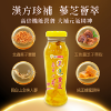 華陀扶元堂-五色靈芝蟲草全蔘飲 圖片