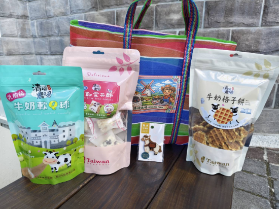 清境農場-馬年好禮組 圖片