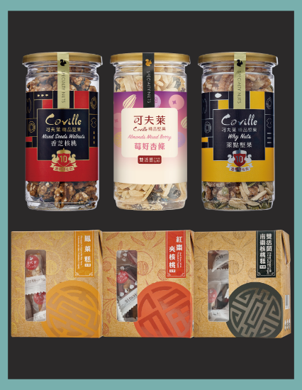 可夫萊-夏序堅選禮盒 圖片