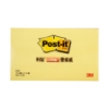 3M Post-it利貼可再貼便條紙/655-1/5x3"/76.2x127mm/ 圖片