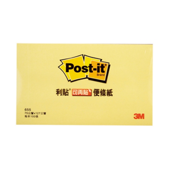 3M Post-it利貼可再貼便條紙/655-1/5x3"/76.2x127mm/ 圖片