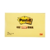 3M Post-it利貼可再貼便條紙/655-1/5x3"/76.2x127mm/ 圖片
