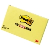 3M Post-it利貼可再貼便條紙/655-1/5x3"/76.2x127mm/ 圖片