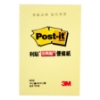 3M Post-it利貼可再貼便條紙/656-1/3x2吋/76.2x50.8mm 圖片