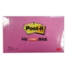 3M Post-it利貼可再貼便條紙/655-3A/5x3"/76.2x127mm/ 圖片