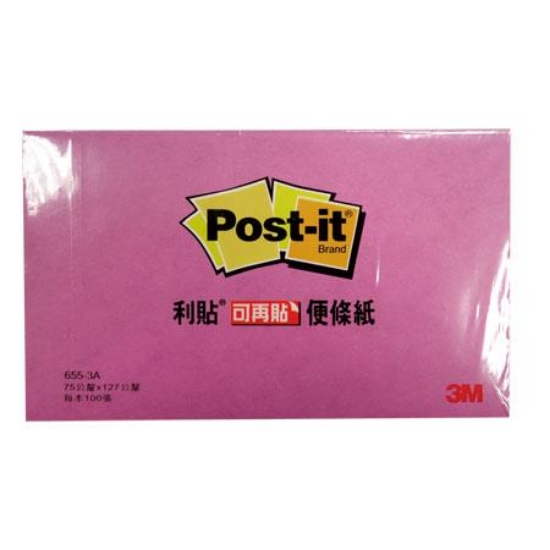 3M Post-it利貼可再貼便條紙/655-3A/5x3"/76.2x127mm/ 圖片