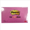 3M Post-it利貼可再貼便條紙/655-3A/5x3"/76.2x127mm/ 圖片