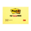3M Post-it利貼可再貼便條紙/653-2PK/50.8x38.1mm/黃/ 圖片