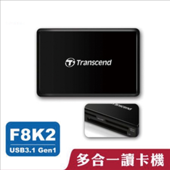 創見Transcend讀卡機/F8/USB 3.1 Gen1/TS-RDF8K2/黑色 圖片