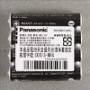 國際牌Panasonic碳鋅電池/AAA型4號電池x4顆/組/收縮膜 圖片