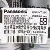 國際牌Panasonic碳鋅電池/D型1號電池x2顆/組/收縮膜包 圖片