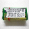 東芝TOSHIBA 9V碳鋅環保綠電池/6F22UG(M)/個 圖片