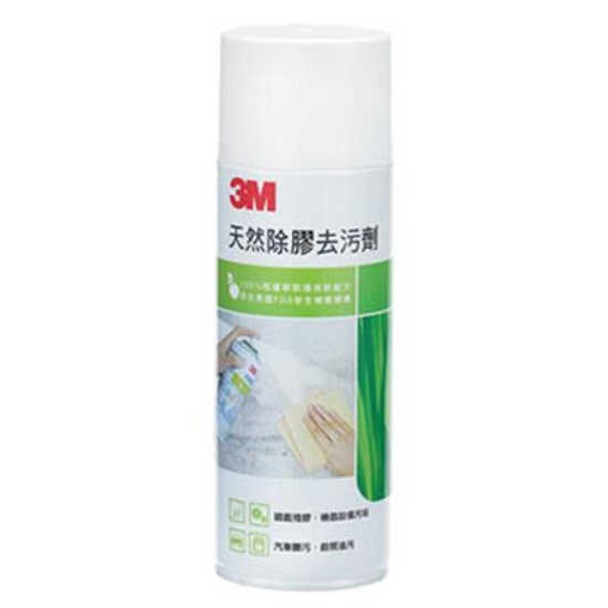 3M天然除膠去污劑/16 oz(473ml) 圖片