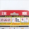 3M無痕鐵上鉤/中型/27070 圖片