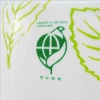百花環保小捲筒衛生紙/0505011/130g/270節/6捲/串 圖片