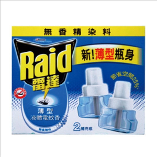 雷達智慧型液體電蚊香補充瓶/薄型/無香精/41ml/2入/組 圖片