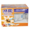 滅飛紙片/液體兩用電蚊香器 圖片