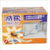 滅飛紙片/液體兩用電蚊香器 圖片