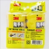 3M隨手黏/衣物用/補充包/836RP-56/包 圖片