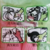 3M百利防霉抗菌絨裡手套/大型L 圖片