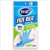 妙潔低敏防護手套/L/雙 圖片