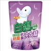 白鴿BAIGO防霉抗菌洗衣精/補充包/天然香蜂草/2000g 圖片