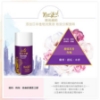 去味大師消臭易/時尚紐約/280ml 圖片