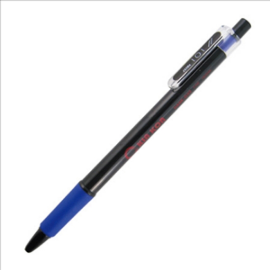 黑金剛O KIN KON原子筆101/藍/0.7mm 圖片