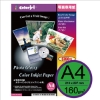 Colorjet日本防水亮面相片紙/160gsm/A4/50張/包 圖片