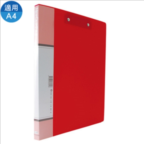 全勝CHUNG SENG PP檔案夾/右中強力+左上文書/NO200H/ 圖片