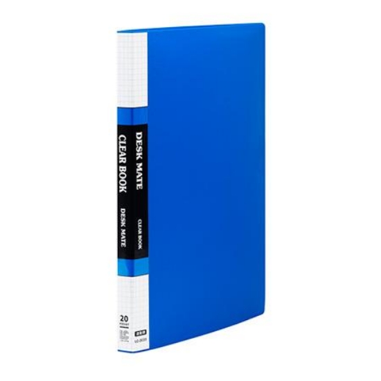連勤LAN CHYN PP資料簿/20頁/LC-3020/藍 圖片