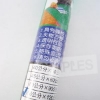 舒美單層桌墊/綠透明/長2.2x寬4尺 圖片