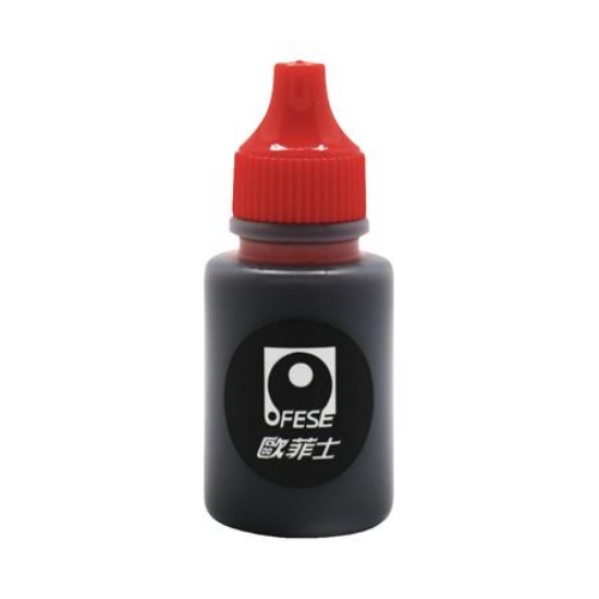 歐菲士OFESE原子印油/紅 圖片