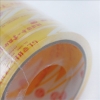 地球大管芯OPP超透明文具膠帶/12mmx36M/12個 圖片